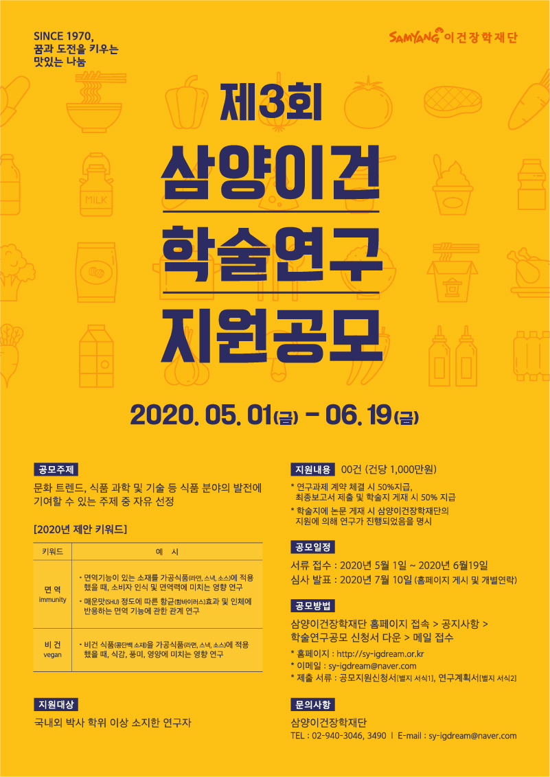40b171f523a7607d9ababd03d9748277_1586827701_0792.jpg